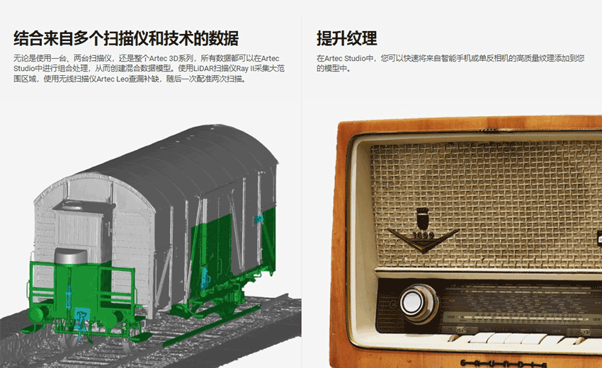 多源整合：一款軟件統(tǒng)領(lǐng)所有